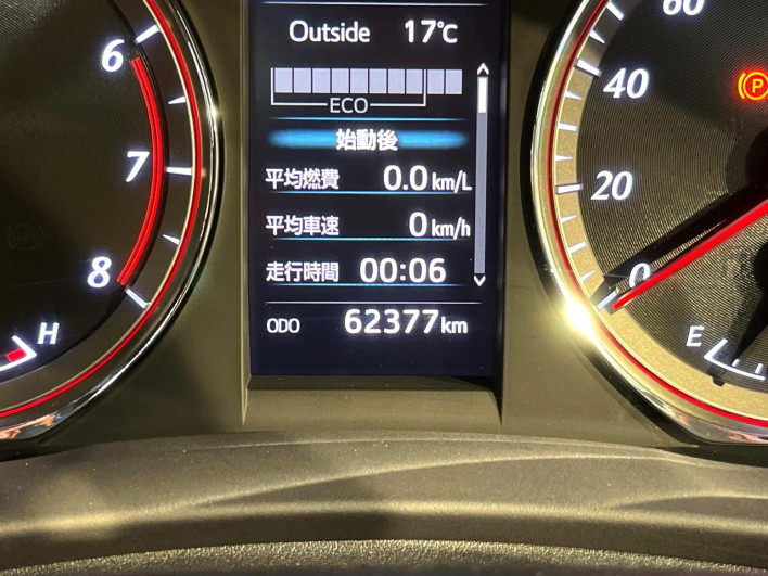 2017 Toyota Harrier DBA-ASU60W (UW-69f56a44afcab)[2]
