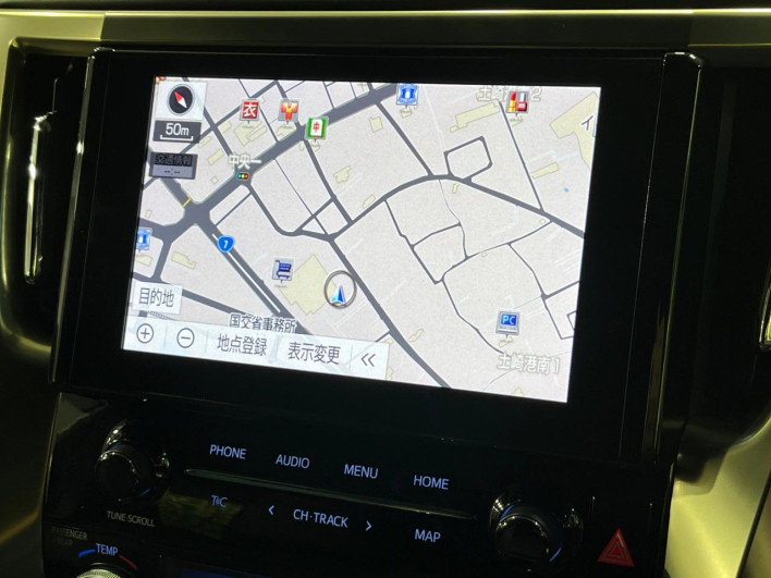 2022 Toyota Alphard Hybrid 6AA-AYH30W (UW-69f56a50754b3)[5]