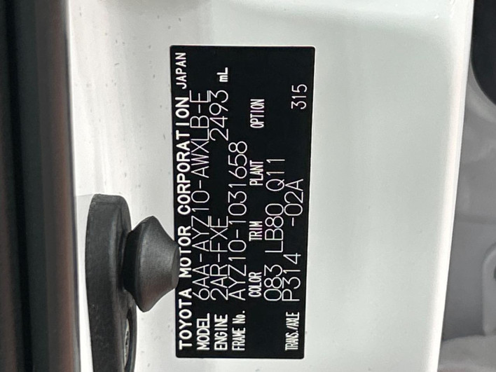 2021 Lexus NX 6AA-AYZ10 (UW-69f56a513c503)[1]