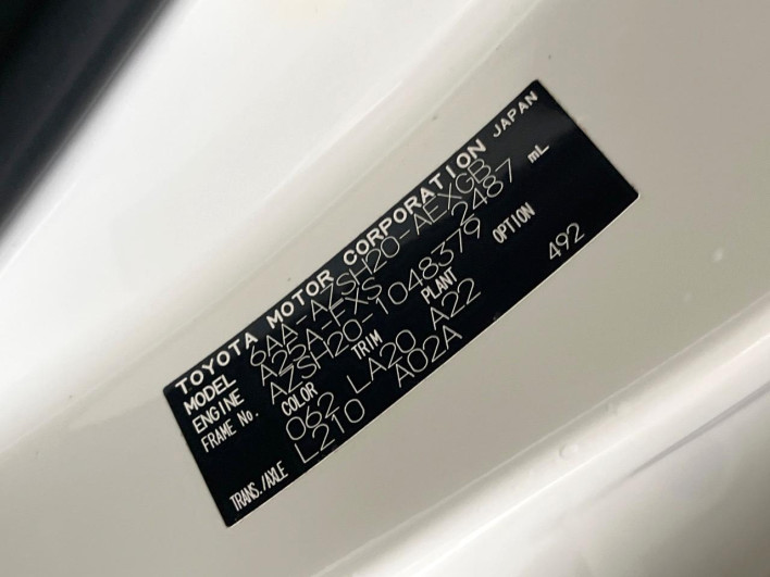 2019 Toyota Crown Hybrid 6AA-AZSH20 (UW-69f56a52d2e68)[1]