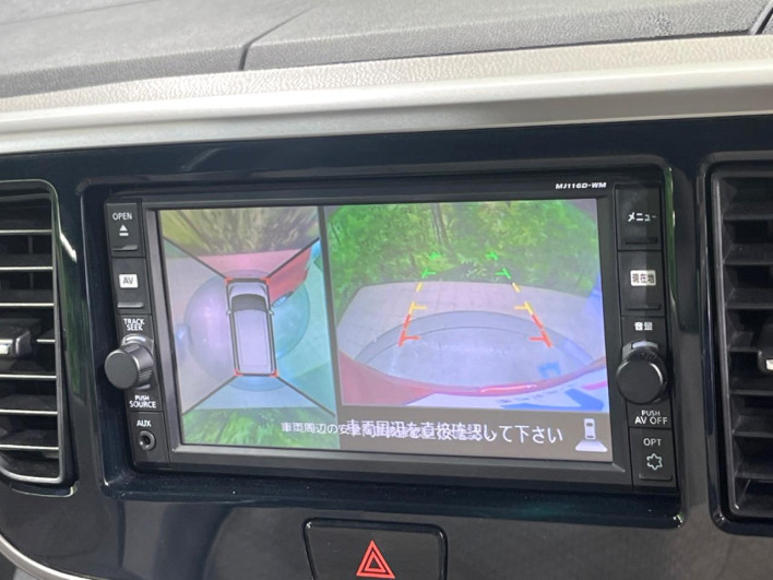2016 Mitsubishi eK Space DBA-B11A (UW-69f56a55239e0)[22]