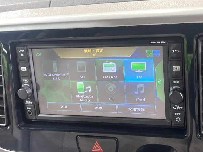 2016 Mitsubishi eK Space DBA-B11A (UW-69f56a55239e0)[9]
