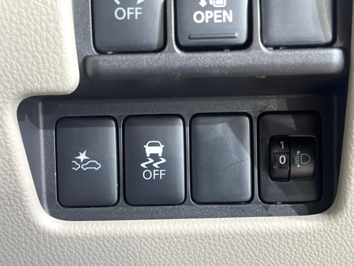 2016 Mitsubishi eK Space DBA-B11A (UW-69f56a55239e0)[17]