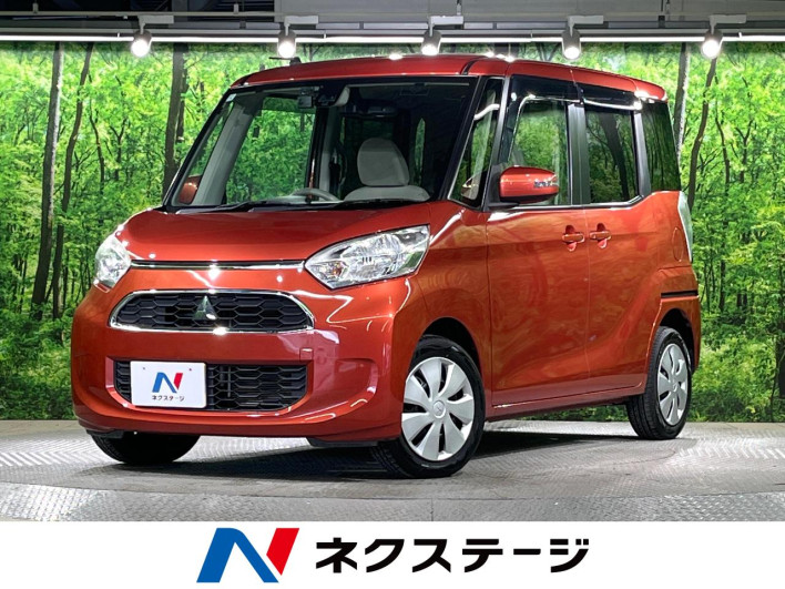 2016 Mitsubishi eK Space DBA-B11A (UW-69f56a55239e0)[3]