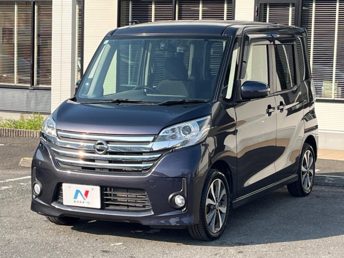 2015 Nissan DAYZ ROOX DBA-B21A (UW-69f56a5762e88)[5]