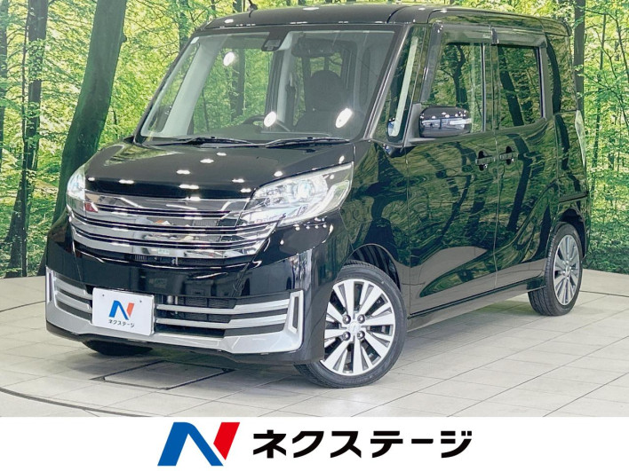 2016 Nissan DAYZ ROOX DBA-B21A (UW-69f56a57c84a7)[3]