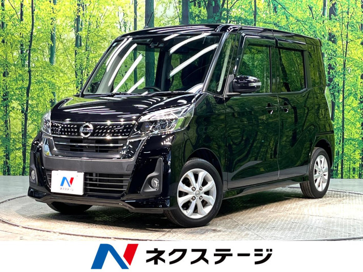 2018 Nissan DAYZ ROOX DBA-B21A (UW-69f56a59b563c)[3]