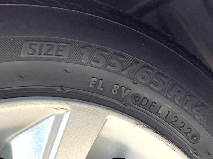 2018 Nissan DAYZ ROOX DBA-B21A (UW-69f56a59b563c)[23]