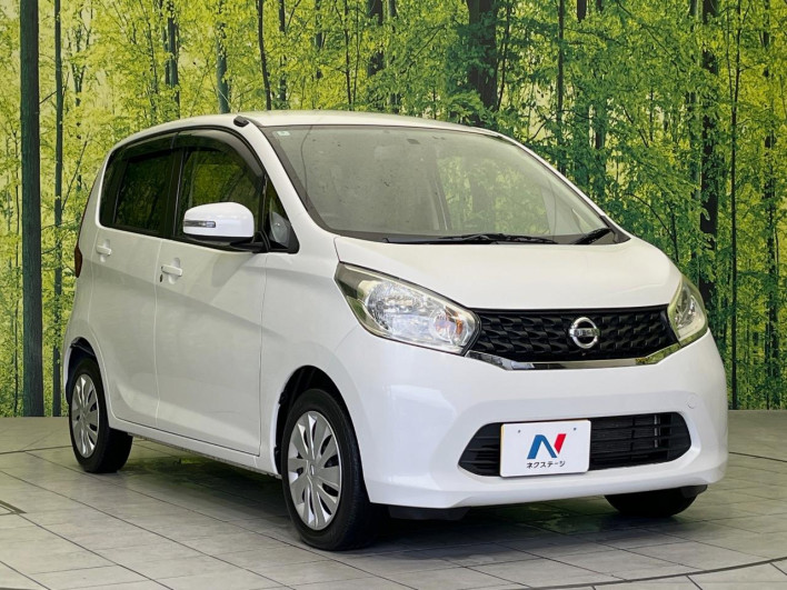 2014 Nissan Days DBA-B21W (UW-69f56a5a5b400)[6]