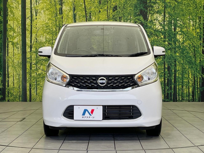 2014 Nissan Days DBA-B21W (UW-69f56a5a5b400)[5]