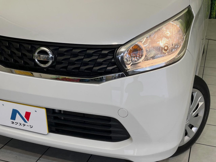 2014 Nissan Days DBA-B21W (UW-69f56a5a5b400)[14]