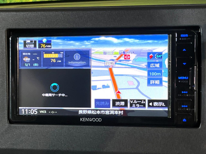 2024 Mitsubishi Delica Mini 4AA-B38A (UW-69f56a5bd5dc2)[21]