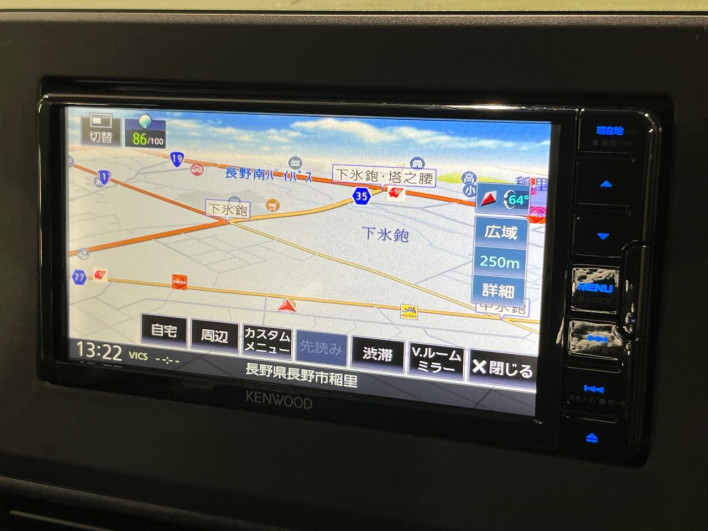 2024 Mitsubishi Delica Mini 4AA-B38A (UW-69f56a5bf1c66)[10]
