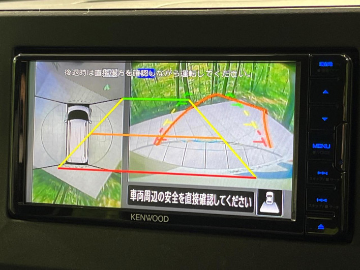 2024 Mitsubishi Delica Mini 4AA-B38A (UW-69f56a5c1c5d7)[9]
