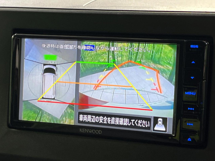 2024 Mitsubishi Delica Mini 4AA-B38A (UW-69f56a5c3ca4c)[10]