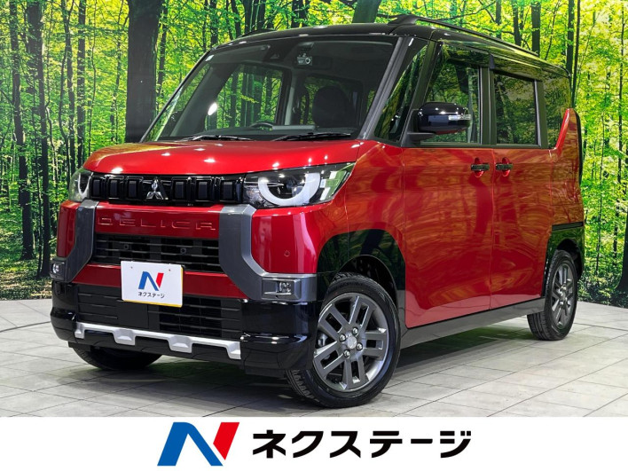 2024 Mitsubishi Delica Mini 4AA-B38A (UW-69f56a5c3ca4c)[3]