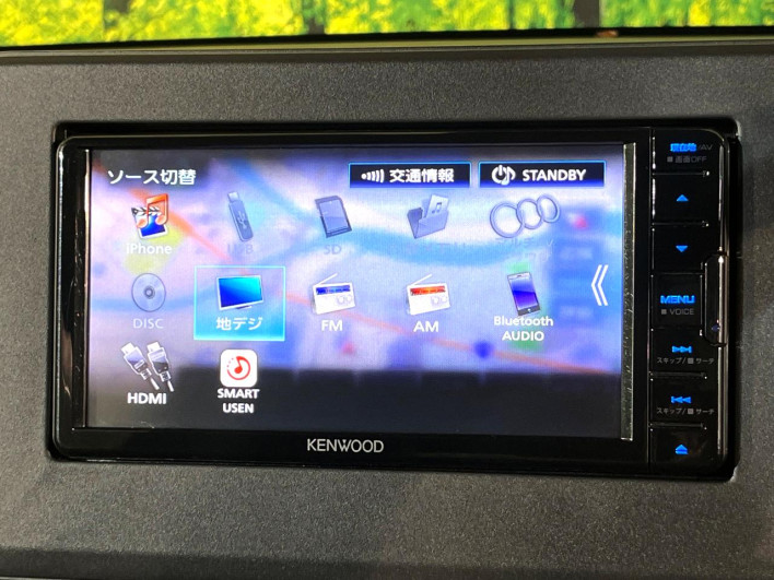 2024 Mitsubishi Delica Mini 4AA-B38A (UW-69f56a5de8a1f)[23]