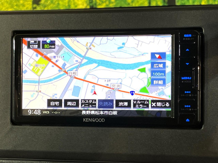 2024 Mitsubishi Delica Mini 4AA-B38A (UW-69f56a5de8a1f)[22]