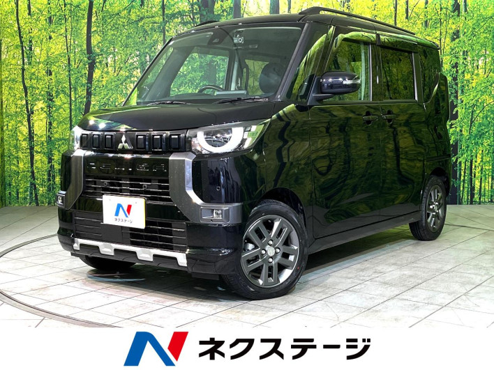 2024 Mitsubishi Delica Mini 4AA-B38A (UW-69f56a5de8a1f)[3]