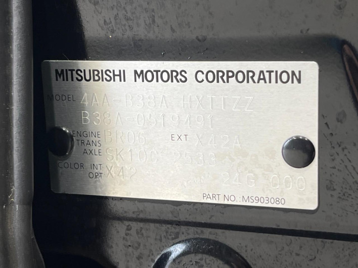 2024 Mitsubishi Delica Mini 4AA-B38A (UW-69f56a5e7994e)[1]