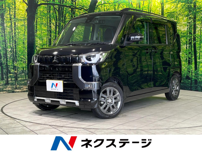 2024 Mitsubishi Delica Mini 4AA-B38A (UW-69f56a5e7994e)[3]