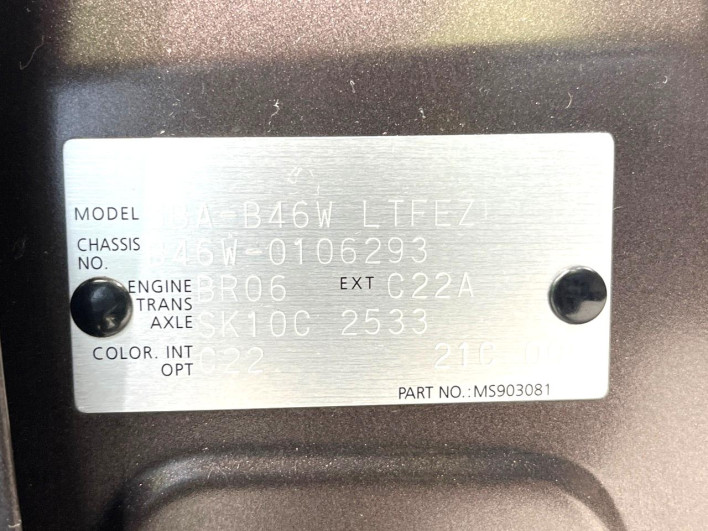 2022 Nissan Days 5BA-B46W (UW-69f56a695b4e0)[1]