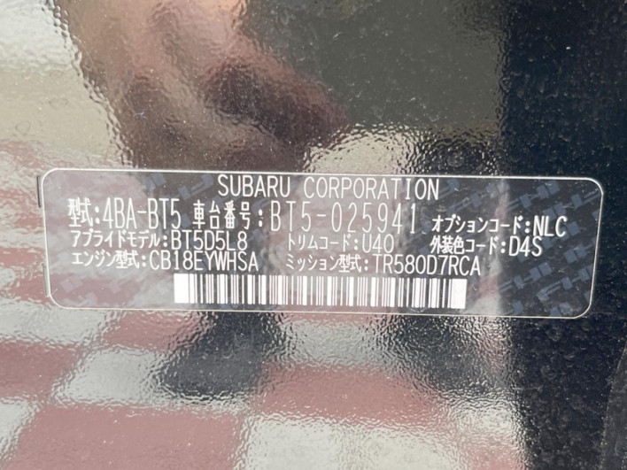 2023 Subaru Legacy Outback 4BA-BT5 (UW-69f56a6e8154b)[1]