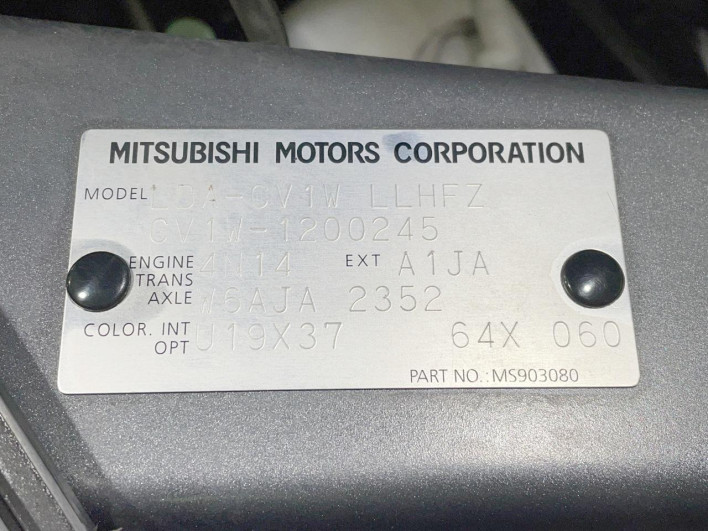2017 Mitsubishi Delica D:5 LDA-CV1W (UW-69f56a7050d56)[1]