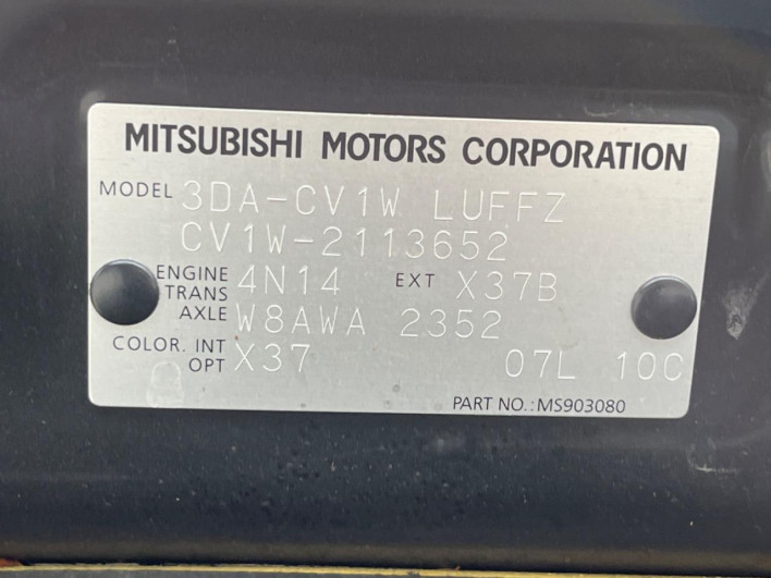 2019 Mitsubishi Delica D:5 3DA-CV1W (UW-69f56a7081a9c)[1]