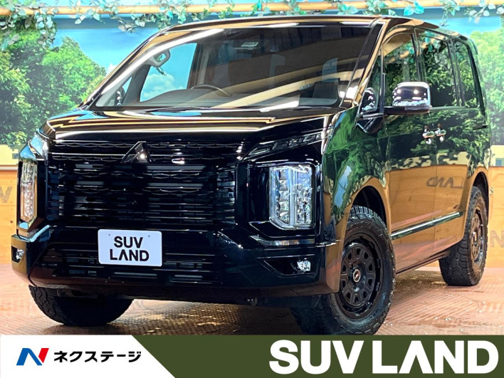 2022 Mitsubishi Delica D:5 3DA-CV1W (UW-69f56a710d4f9)[3]