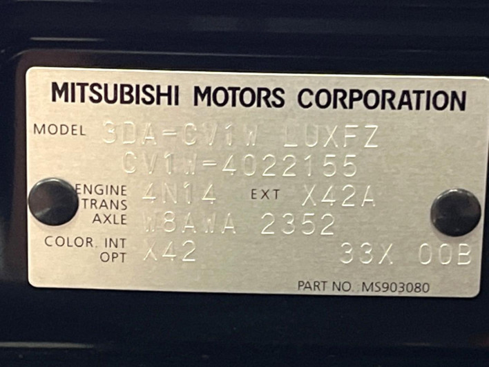 2023 Mitsubishi Delica D:5 3DA-CV1W (UW-69f56a72218f8)[1]