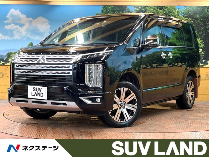 2023 Mitsubishi Delica D:5 3DA-CV1W (UW-69f56a72218f8)[3]