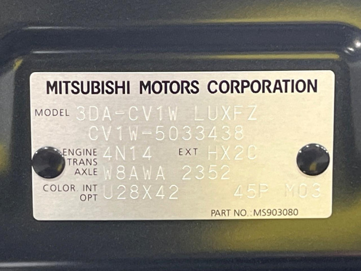 2025 Mitsubishi Delica D:5 3DA-CV1W (UW-69f56a72a2c46)[1]