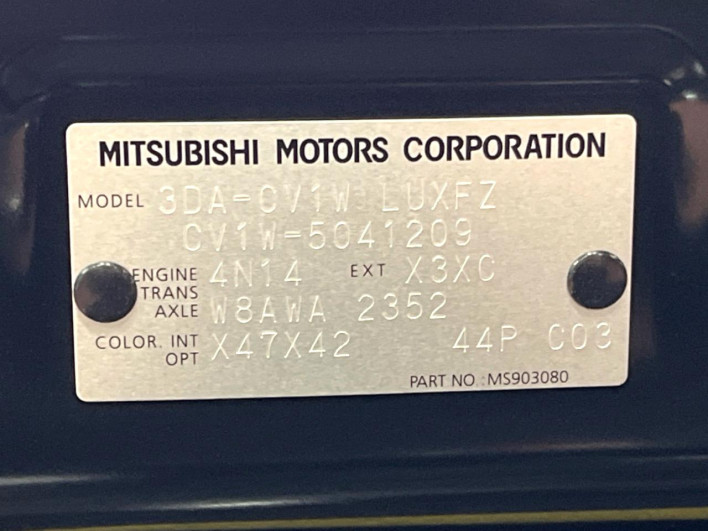 2025 Mitsubishi Delica D:5 3DA-CV1W (UW-69f56a72b6533)[1]