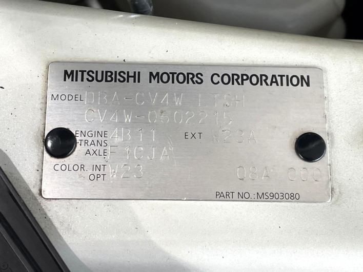 2011 Mitsubishi Delica D:5 DBA-CV4W (UW-69f56a736254d)[1]