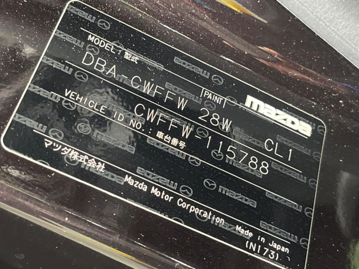 2014 Mazda Premacy DBA-CWFFW (UW-69f56a73e3439)[1]