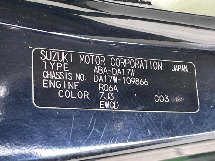 2015 Suzuki Every Wagon ABA-DA17W (UW-69f56a75cefc0)[1]