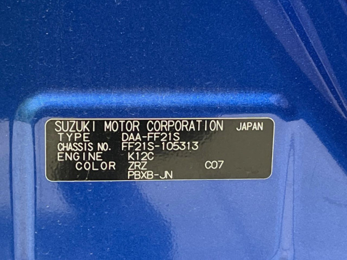 2016 Suzuki Ignis DAA-FF21S (UW-69f56a845ecdc)[1]