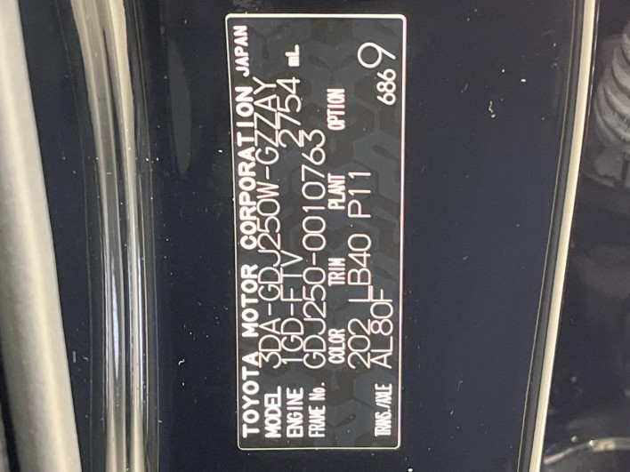 2024 Toyota Land Cruiser 250 3DA-GDJ250W (UW-69f56a8bd1916)[1]