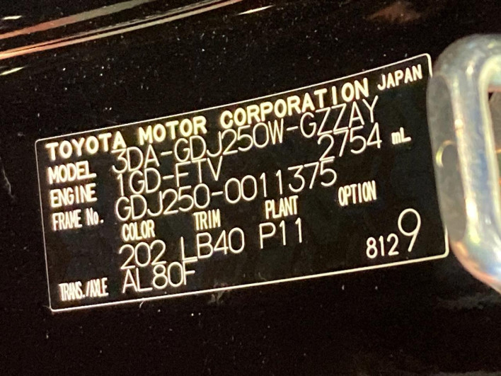 2024 Toyota Land Cruiser 250 3DA-GDJ250W (UW-69f56a8bd47ff)[1]