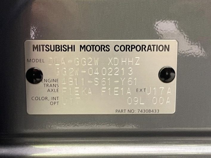 2017 Mitsubishi OUTLANDER PHEV DLA-GG2W (UW-69f56a97b51e7)[1]