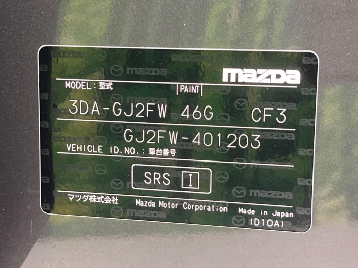 2019 Mazda Atenza Wagon 3DA-GJ2FW (UW-69f56a99e79d2)[1]