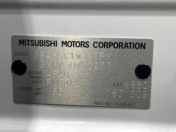 2024 Mitsubishi Eclipse Cross 5BA-GK1W (UW-69f56a9a1427e)[1]