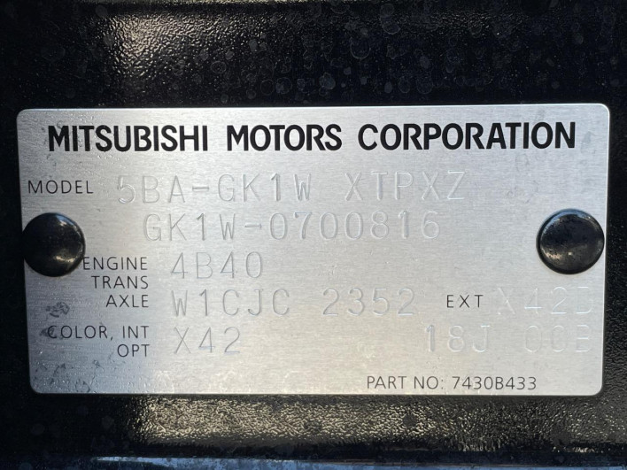 2024 Mitsubishi Eclipse Cross 5BA-GK1W (UW-69f56a9aab686)[1]