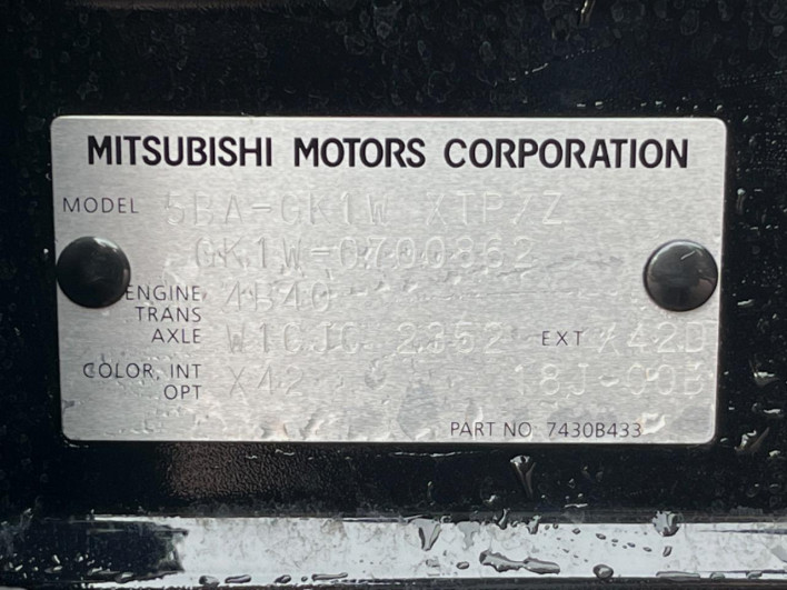 2024 Mitsubishi Eclipse Cross 5BA-GK1W (UW-69f56a9c32cb8)[1]
