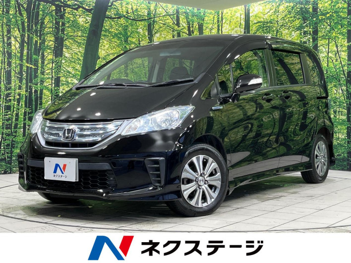 2013 Honda Freed hybrid DAA-GP3 (UW-69f56a9e552a1)[3]