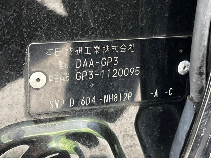 2013 Honda Freed hybrid DAA-GP3 (UW-69f56a9e552a1)[1]