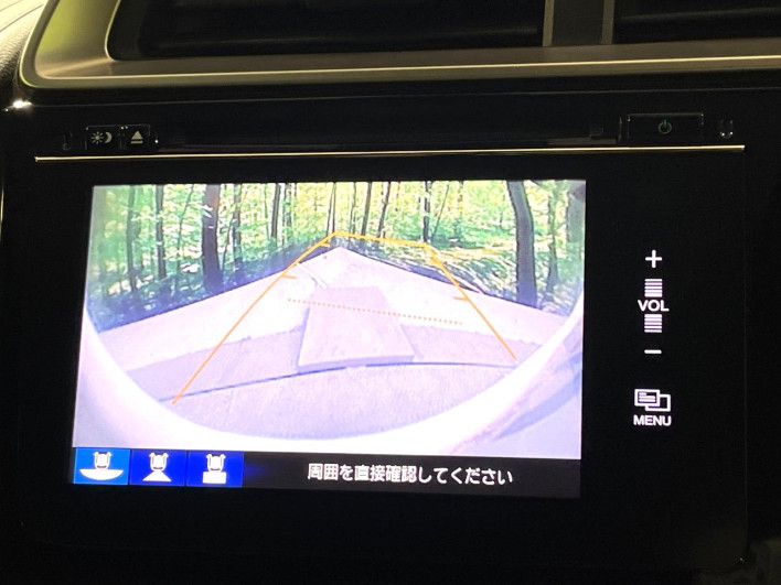 2013 Honda Fit Hybrid DAA-GP5 (UW-69f56a9ecc93d)[20]