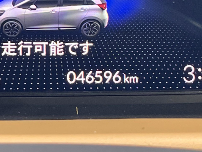 2023 Honda Fit 6AA-GR3 (UW-69f56aa1ad8ab)[2]
