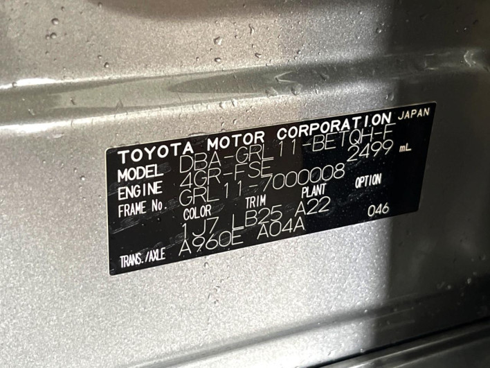 2015 Lexus GS DBA-GRL11 (UW-69f56aa398540)[1]